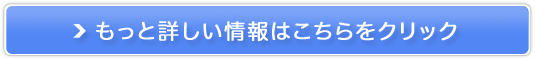70̔Zu[x[̌Nwu[x[&Nx[x̔TCg